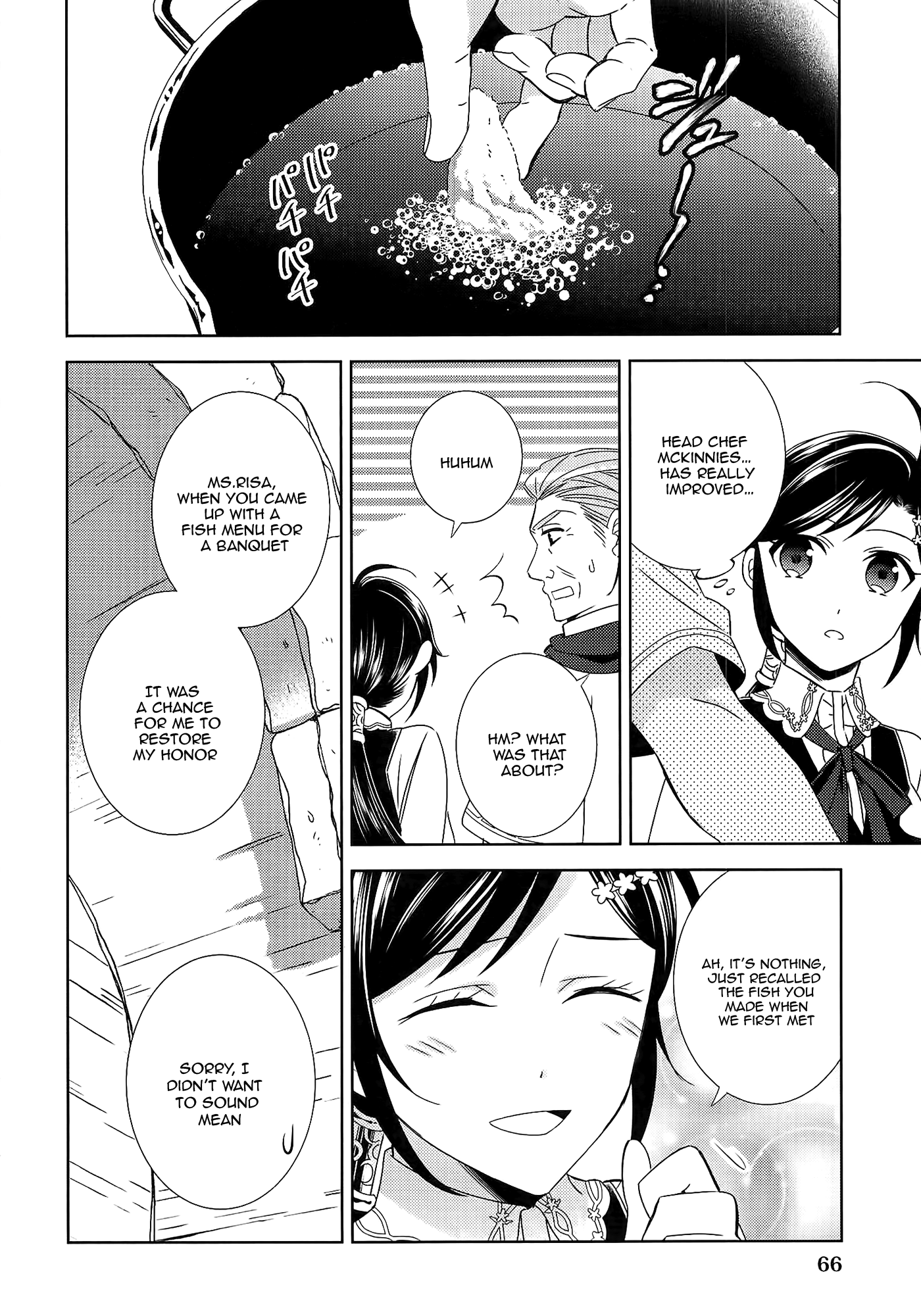 Isekai de Café o Kaiten Shimashita. chapter 17 - page 17