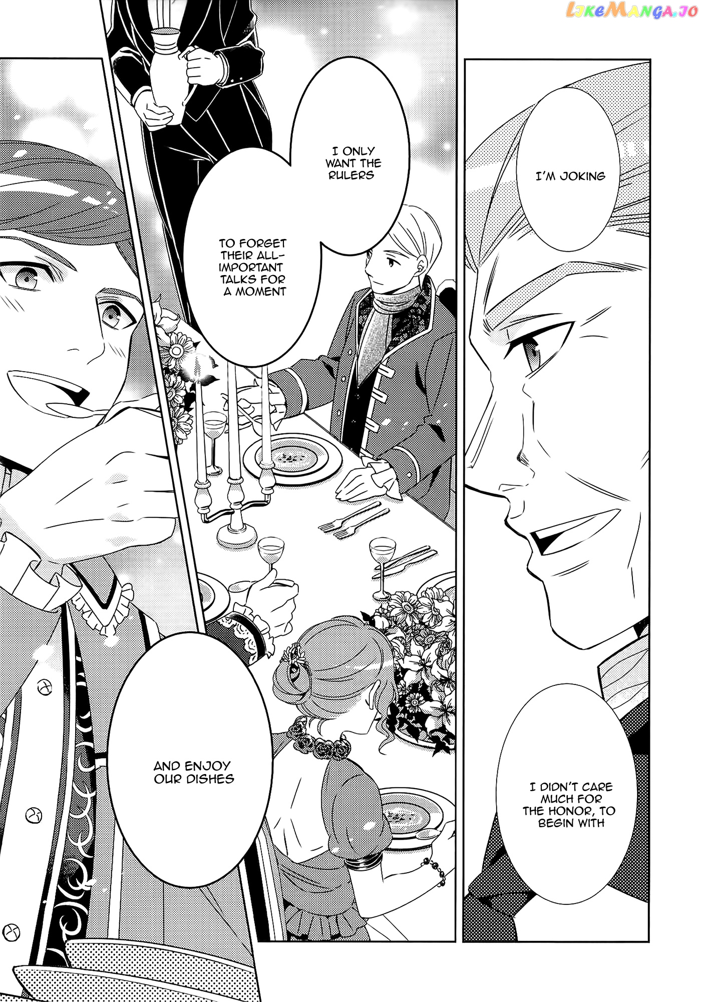 Isekai de Café o Kaiten Shimashita. chapter 17 - page 18