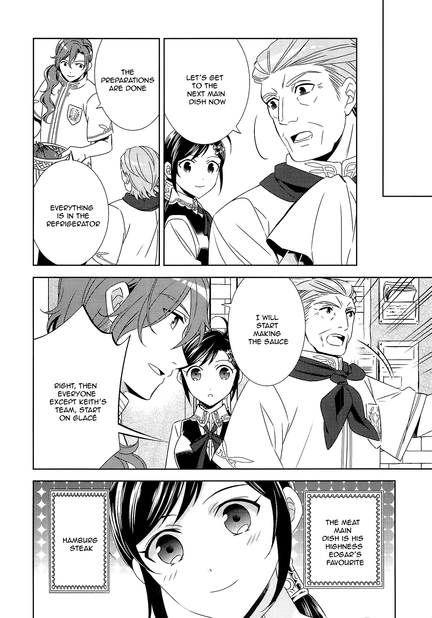 Isekai de Café o Kaiten Shimashita. chapter 17 - page 21