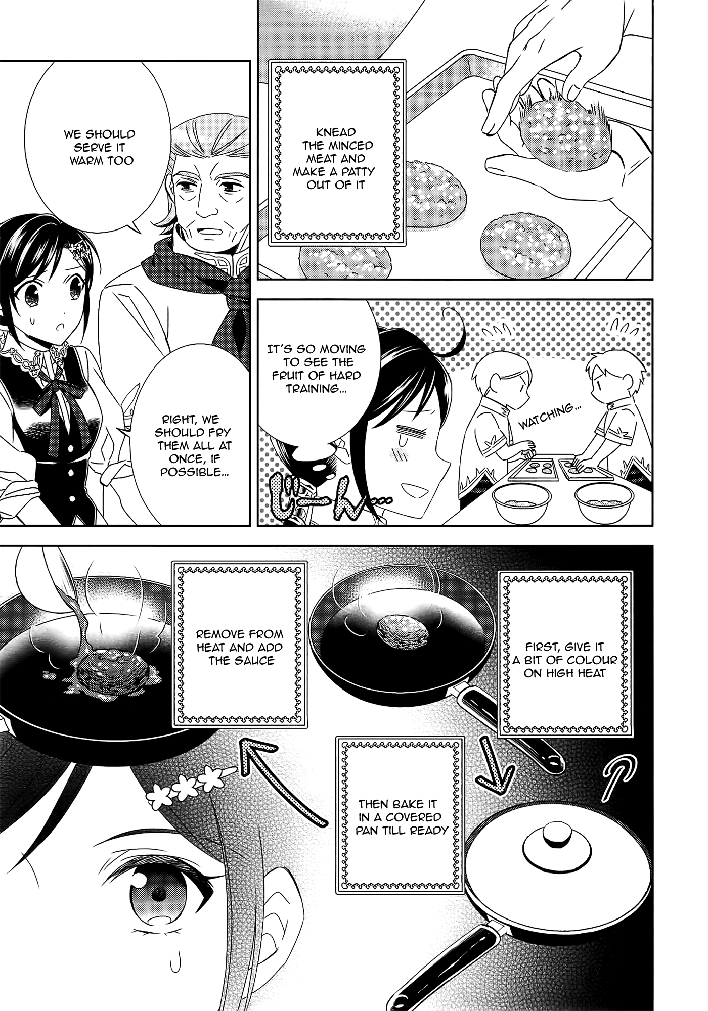 Isekai de Café o Kaiten Shimashita. chapter 17 - page 22