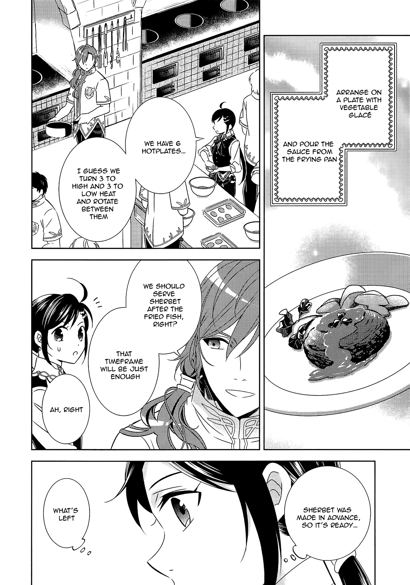 Isekai de Café o Kaiten Shimashita. chapter 17 - page 23