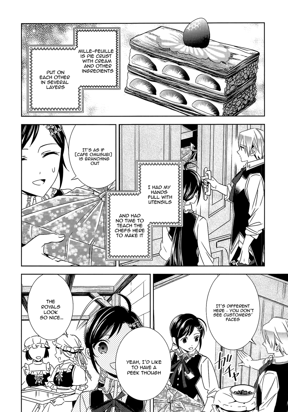 Isekai de Café o Kaiten Shimashita. chapter 17 - page 25