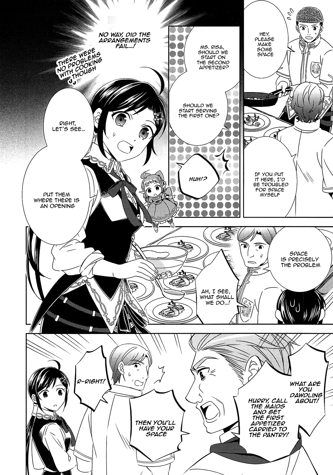 Isekai de Café o Kaiten Shimashita. chapter 17 - page 9