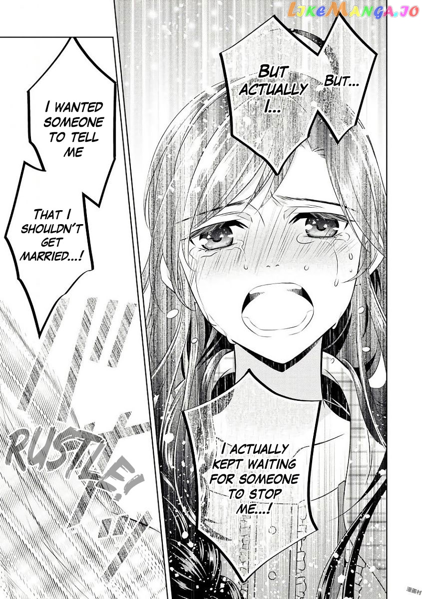 Isekai de Café o Kaiten Shimashita. chapter 32 - page 17