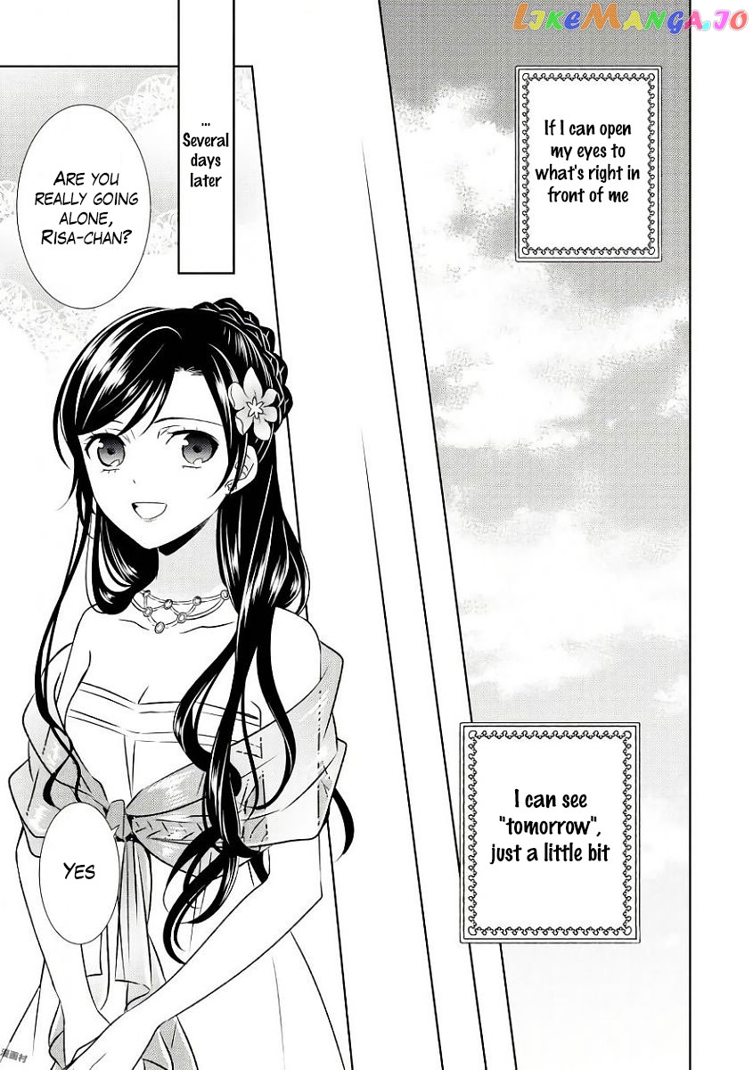 Isekai de Café o Kaiten Shimashita. chapter 32 - page 23