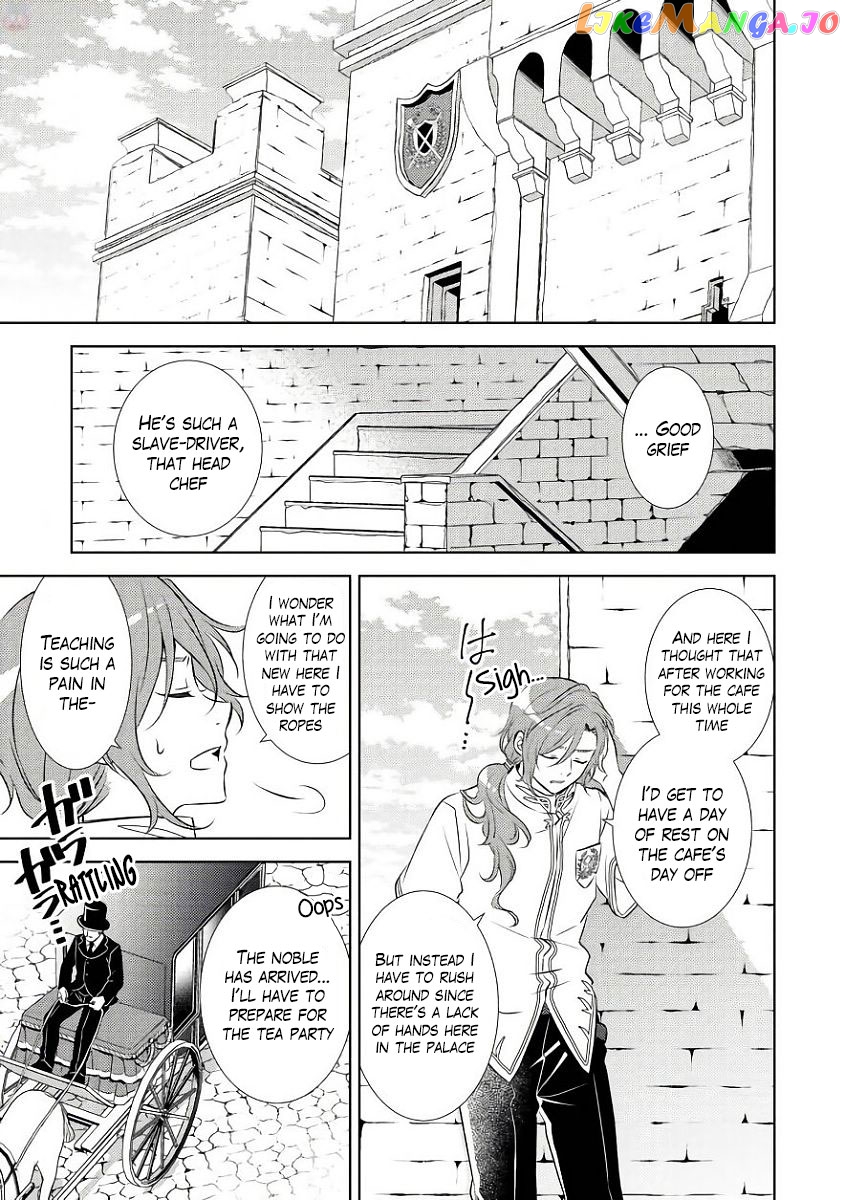 Isekai de Café o Kaiten Shimashita. chapter 32 - page 25