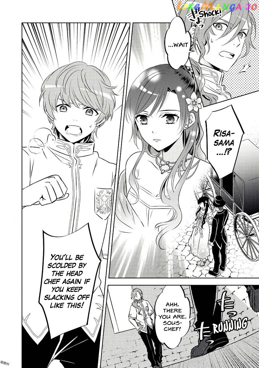 Isekai de Café o Kaiten Shimashita. chapter 32 - page 26