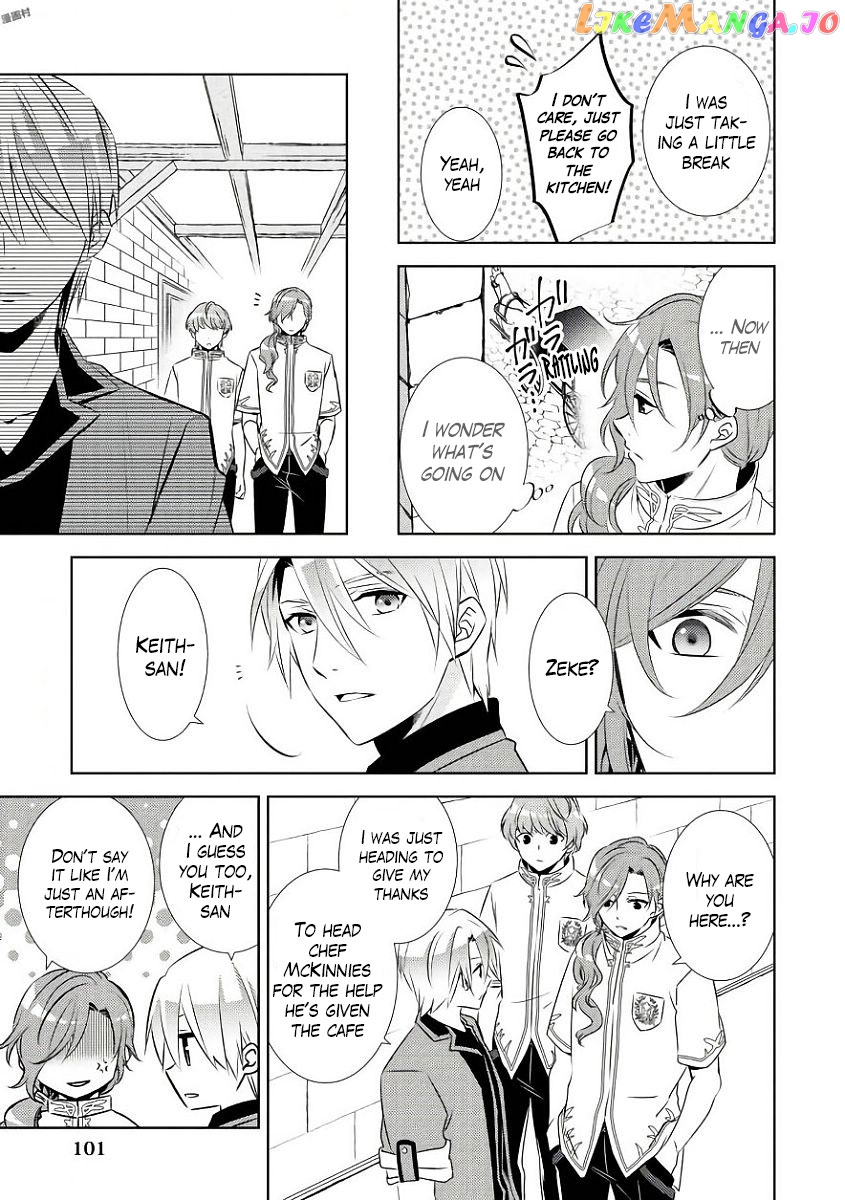 Isekai de Café o Kaiten Shimashita. chapter 32 - page 27