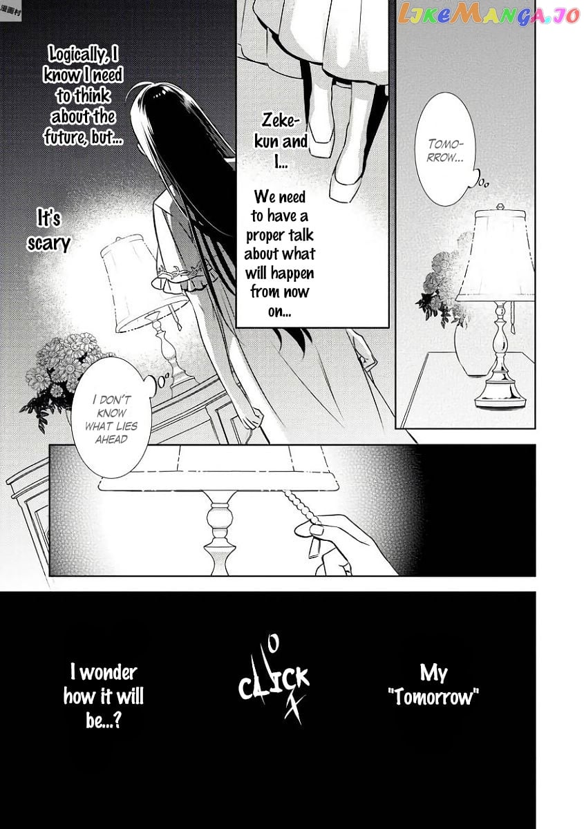 Isekai de Café o Kaiten Shimashita. chapter 32 - page 3