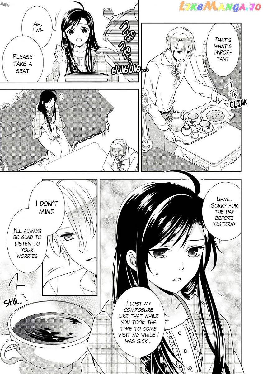 Isekai de Café o Kaiten Shimashita. chapter 32 - page 5