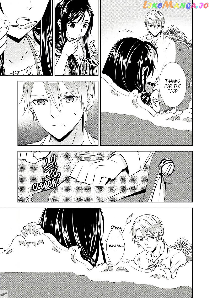 Isekai de Café o Kaiten Shimashita. chapter 32 - page 7