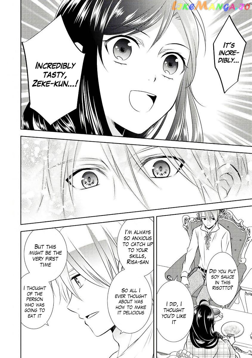 Isekai de Café o Kaiten Shimashita. chapter 32 - page 8