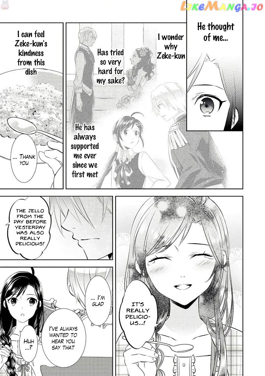 Isekai de Café o Kaiten Shimashita. chapter 32 - page 9