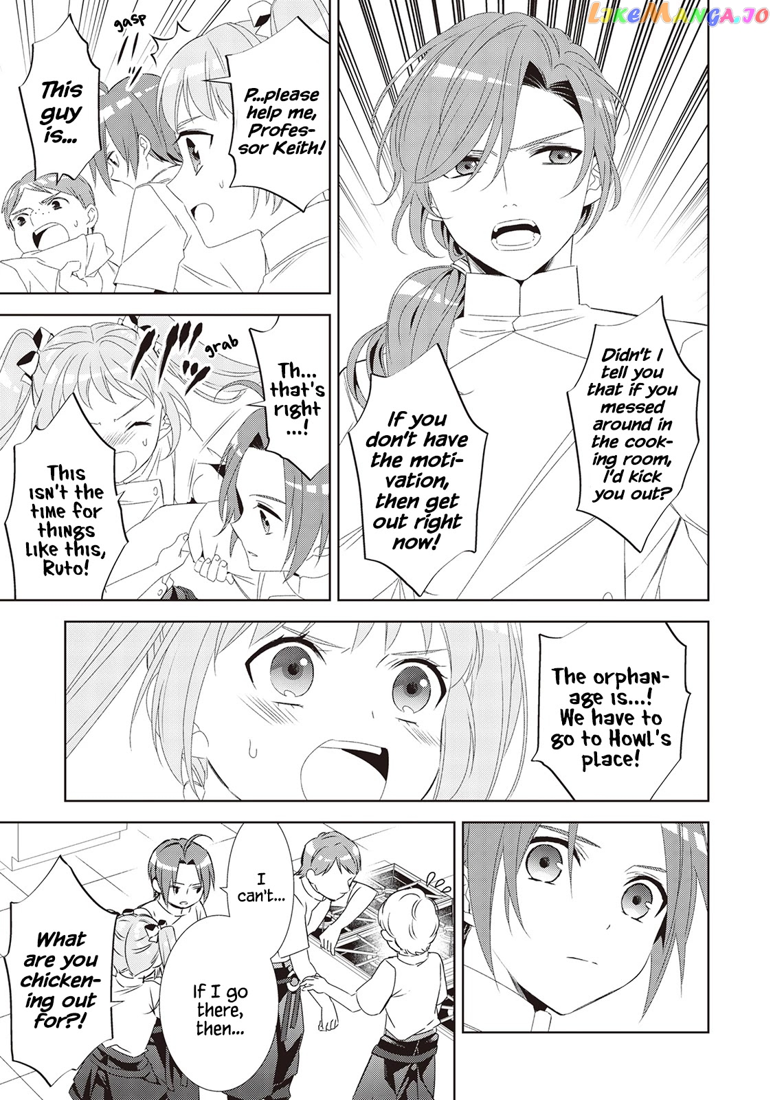 Isekai de Café o Kaiten Shimashita. chapter 48 - page 10
