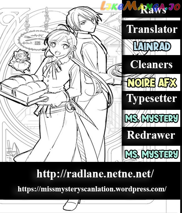 Isekai de Café o Kaiten Shimashita. chapter 18 - page 1