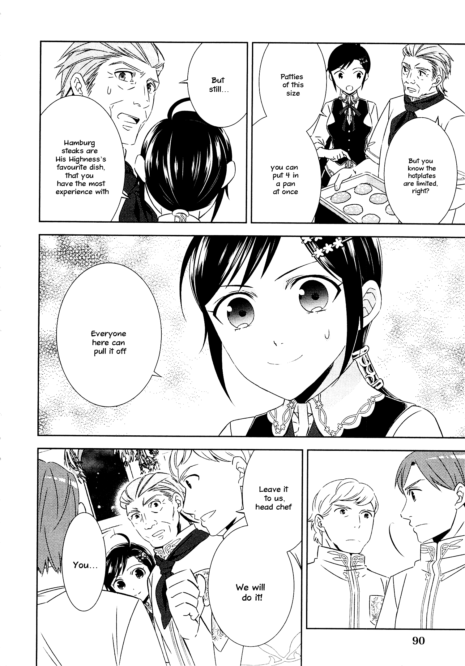 Isekai de Café o Kaiten Shimashita. chapter 18 - page 13