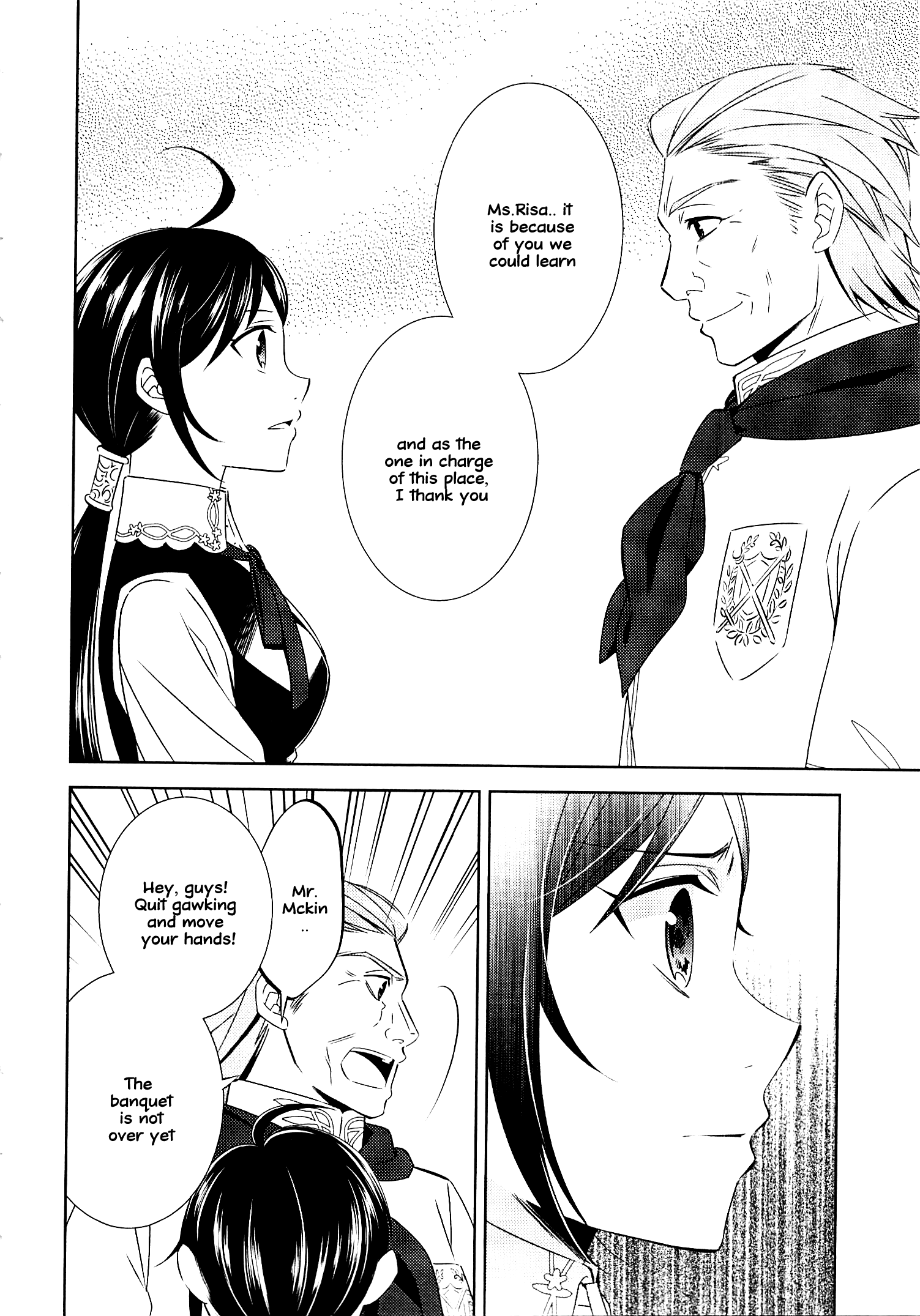Isekai de Café o Kaiten Shimashita. chapter 18 - page 5