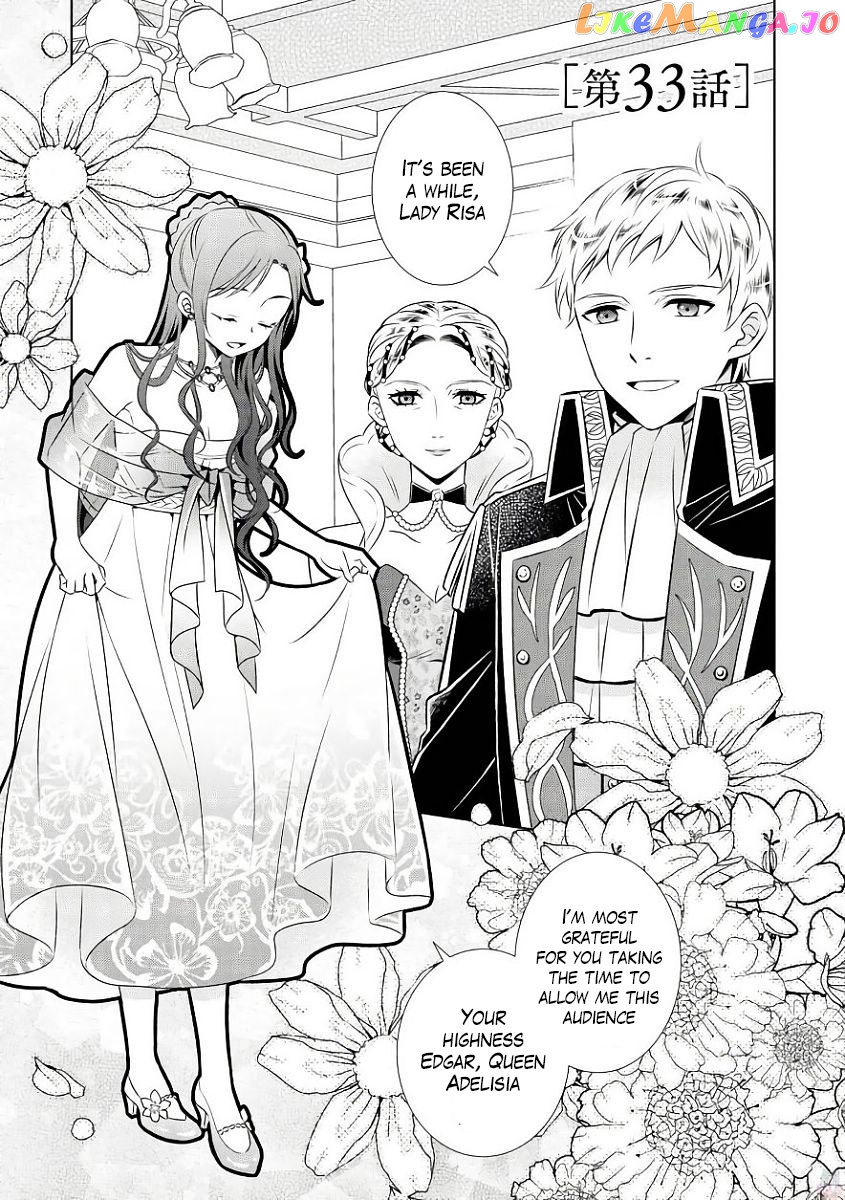 Isekai de Café o Kaiten Shimashita. chapter 33 - page 1