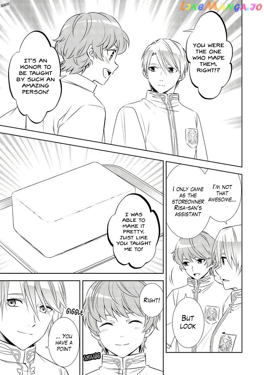 Isekai de Café o Kaiten Shimashita. chapter 33 - page 11