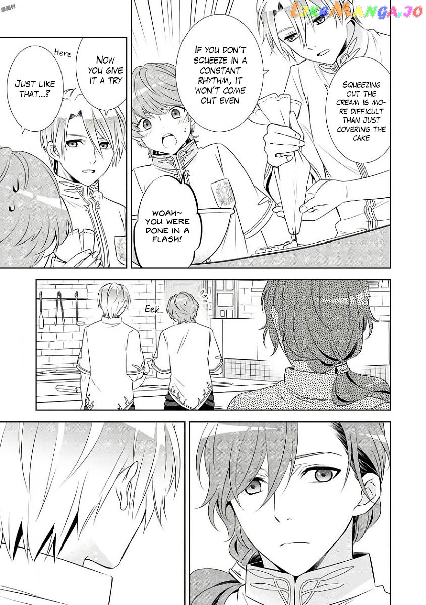 Isekai de Café o Kaiten Shimashita. chapter 33 - page 13