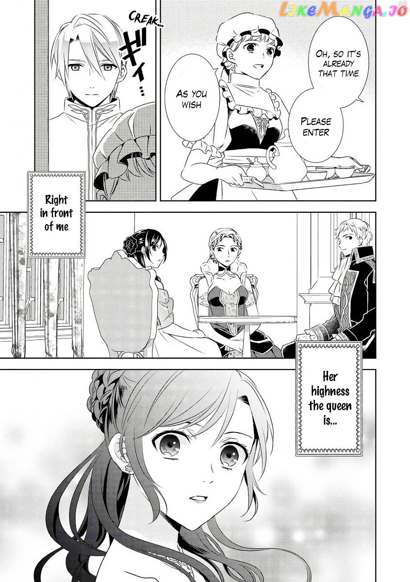Isekai de Café o Kaiten Shimashita. chapter 33 - page 17