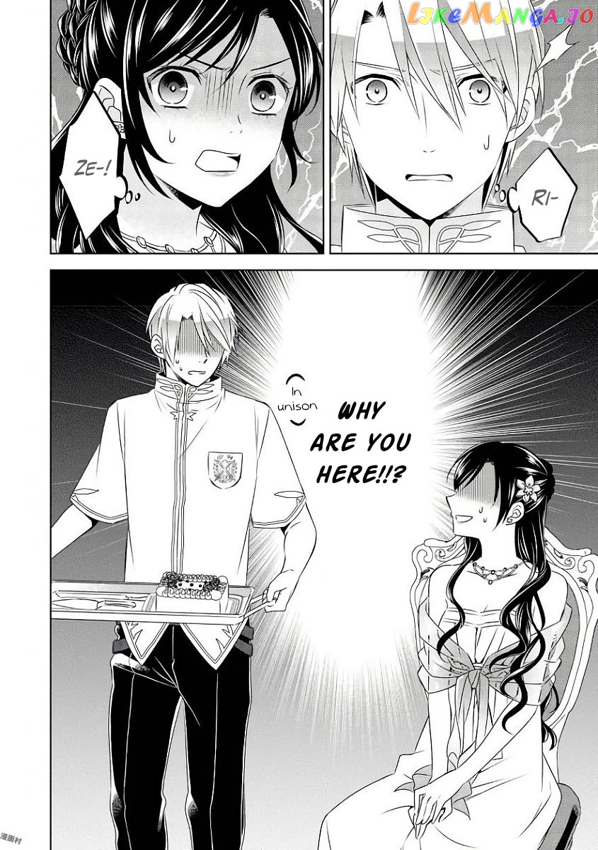 Isekai de Café o Kaiten Shimashita. chapter 33 - page 18