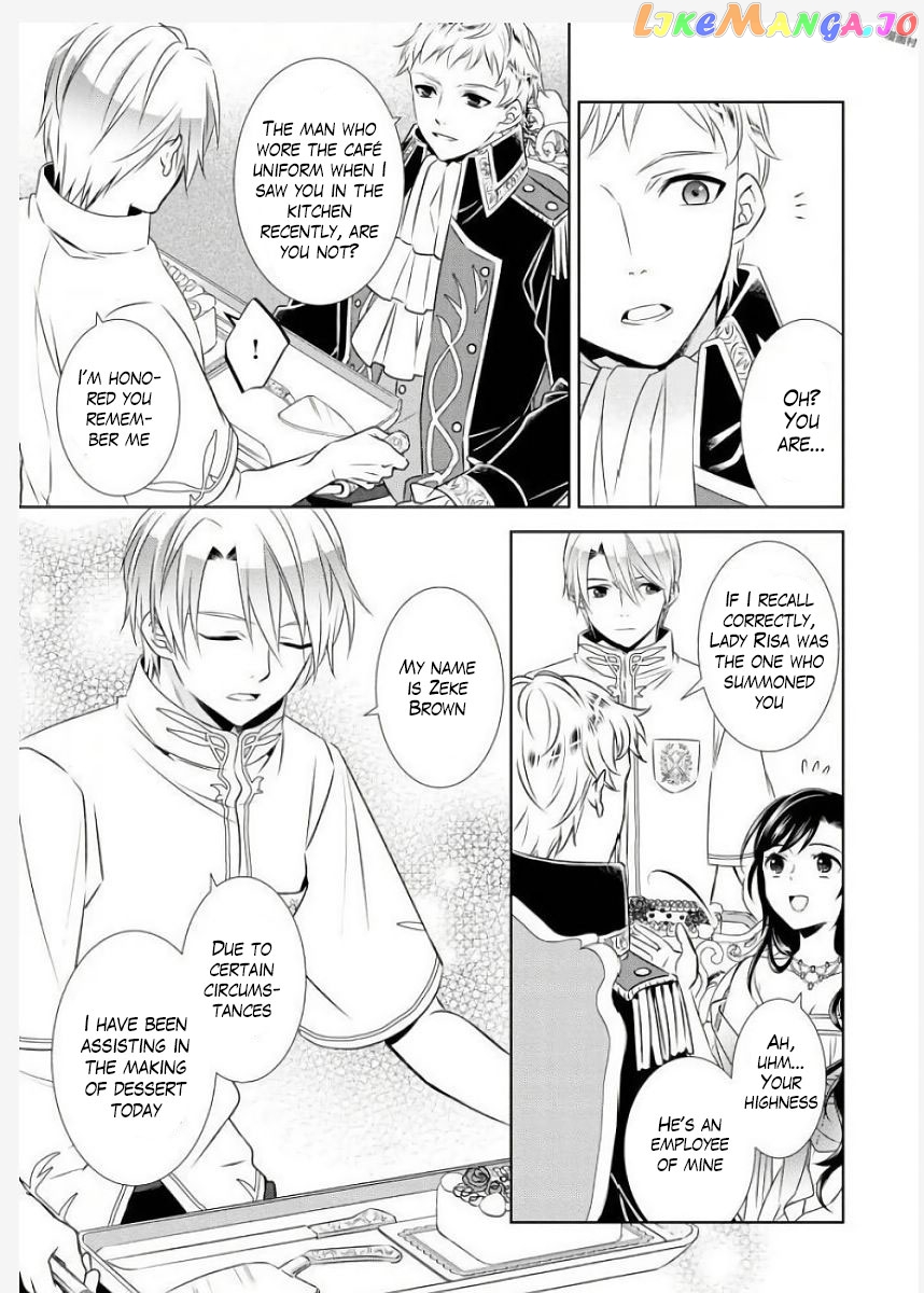 Isekai de Café o Kaiten Shimashita. chapter 33 - page 19