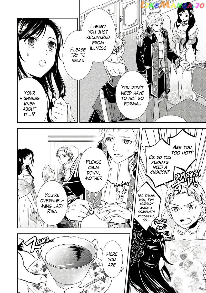 Isekai de Café o Kaiten Shimashita. chapter 33 - page 2