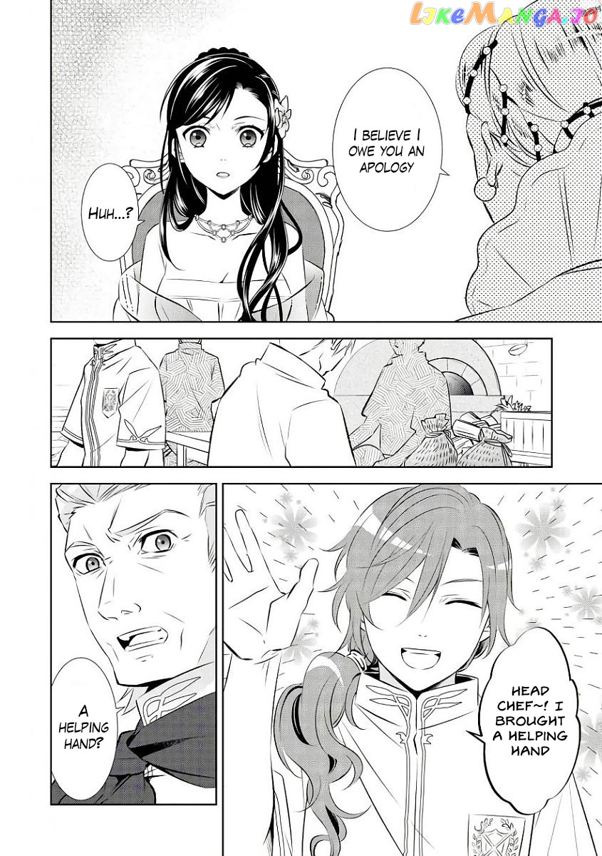 Isekai de Café o Kaiten Shimashita. chapter 33 - page 4