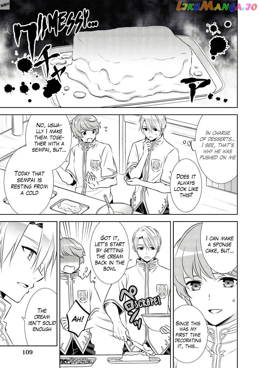 Isekai de Café o Kaiten Shimashita. chapter 33 - page 7