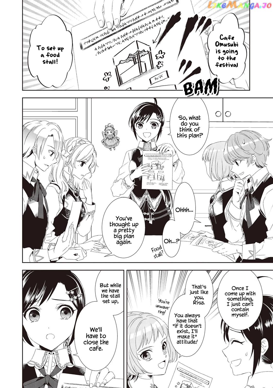Isekai de Café o Kaiten Shimashita. chapter 49 - page 12