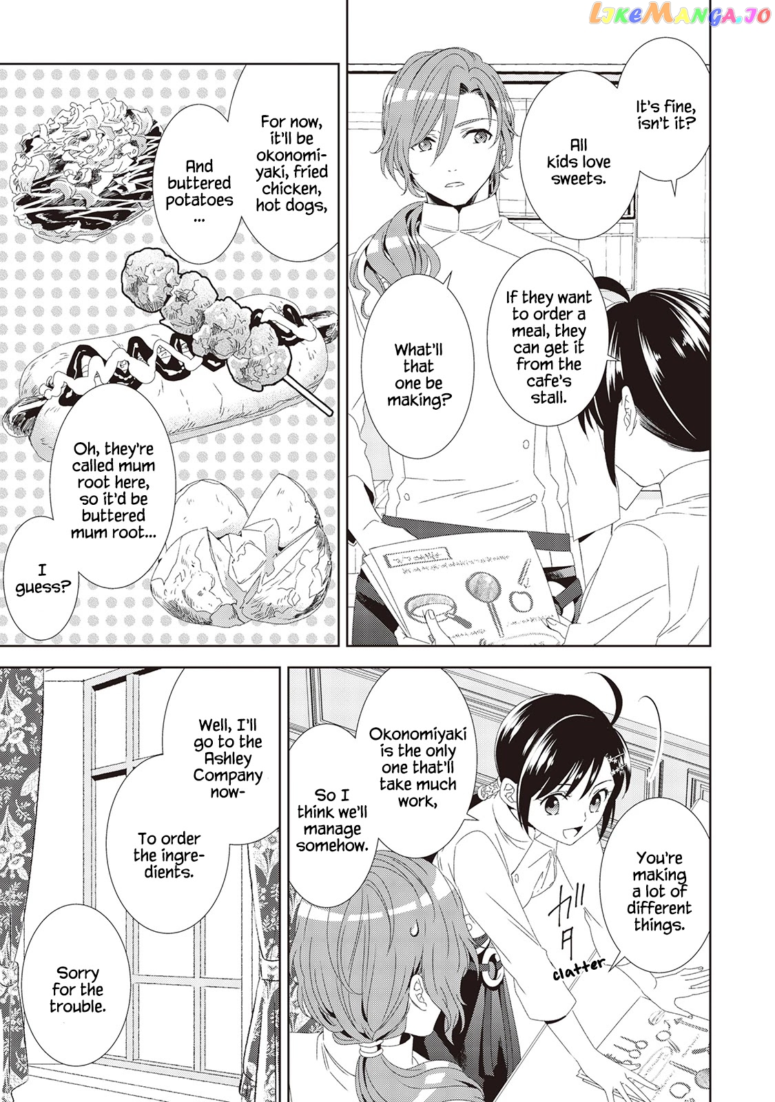 Isekai de Café o Kaiten Shimashita. chapter 49 - page 27