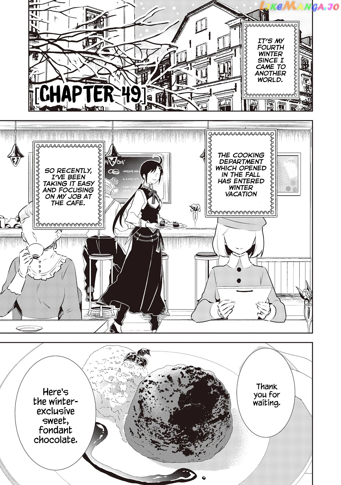 Isekai de Café o Kaiten Shimashita. chapter 49 - page 6