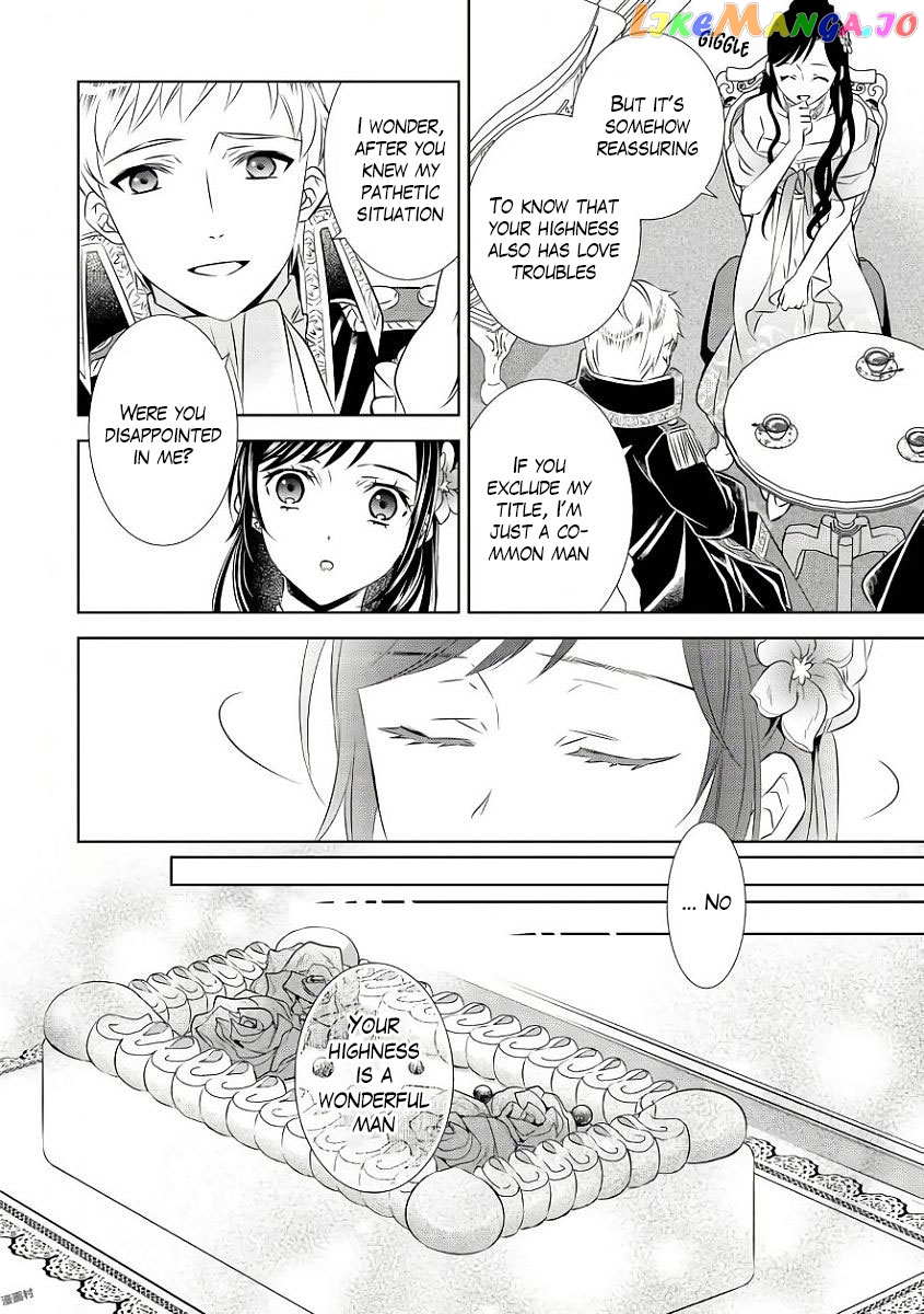 Isekai de Café o Kaiten Shimashita. chapter 34 - page 13