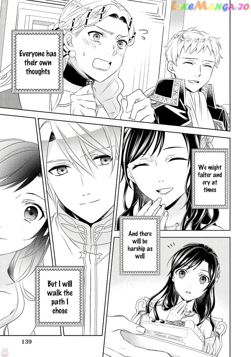 Isekai de Café o Kaiten Shimashita. chapter 34 - page 16