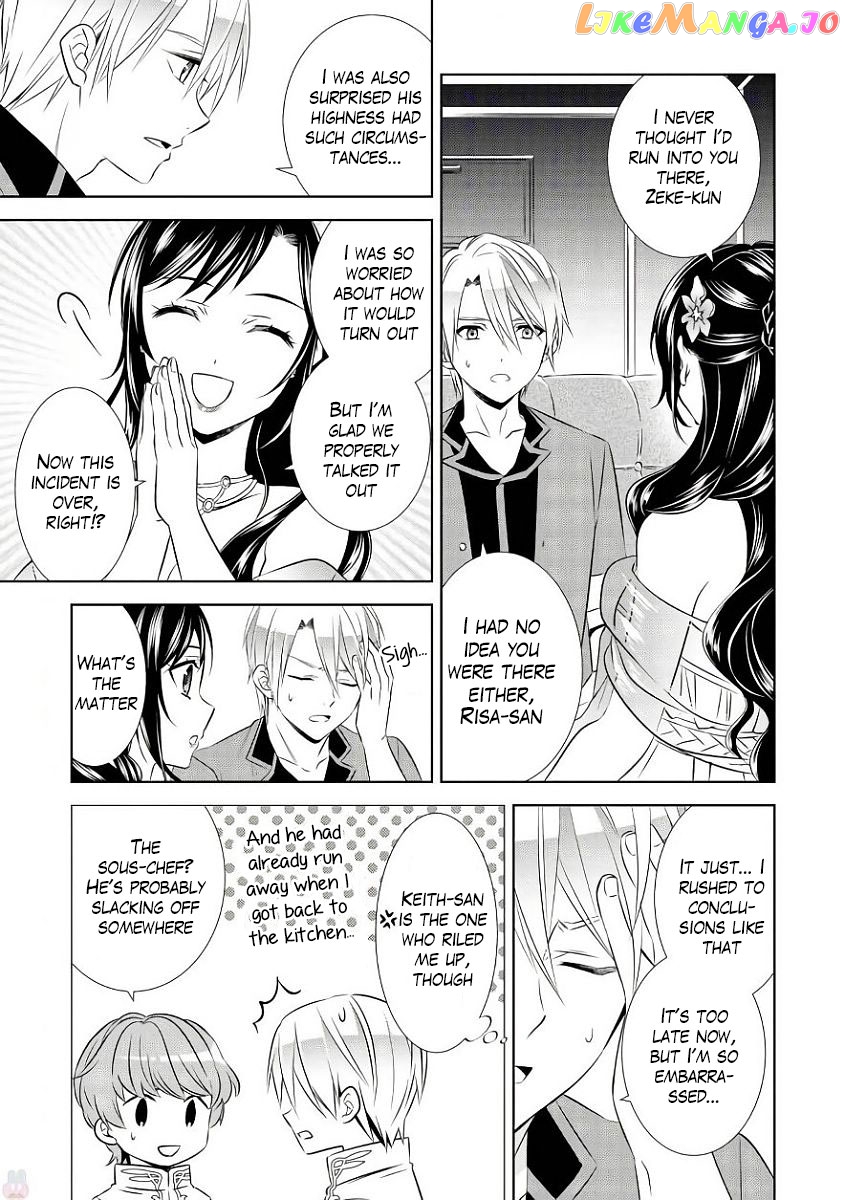 Isekai de Café o Kaiten Shimashita. chapter 34 - page 18