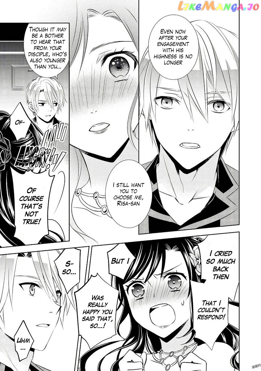 Isekai de Café o Kaiten Shimashita. chapter 34 - page 20