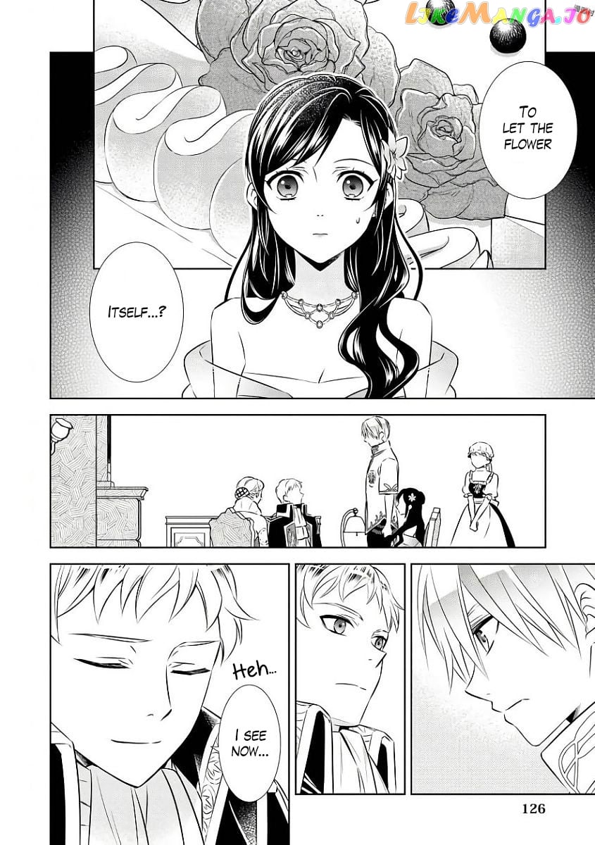 Isekai de Café o Kaiten Shimashita. chapter 34 - page 3