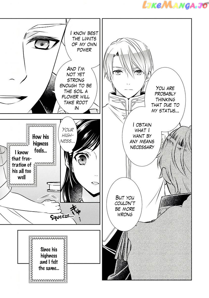 Isekai de Café o Kaiten Shimashita. chapter 34 - page 4