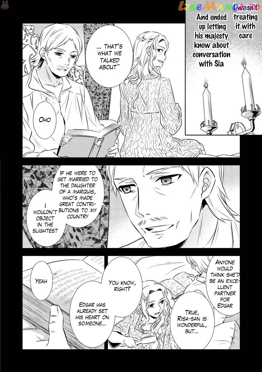 Isekai de Café o Kaiten Shimashita. chapter 34 - page 7