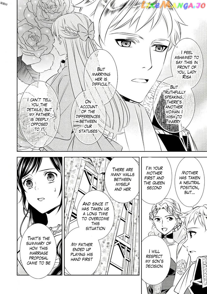 Isekai de Café o Kaiten Shimashita. chapter 34 - page 9