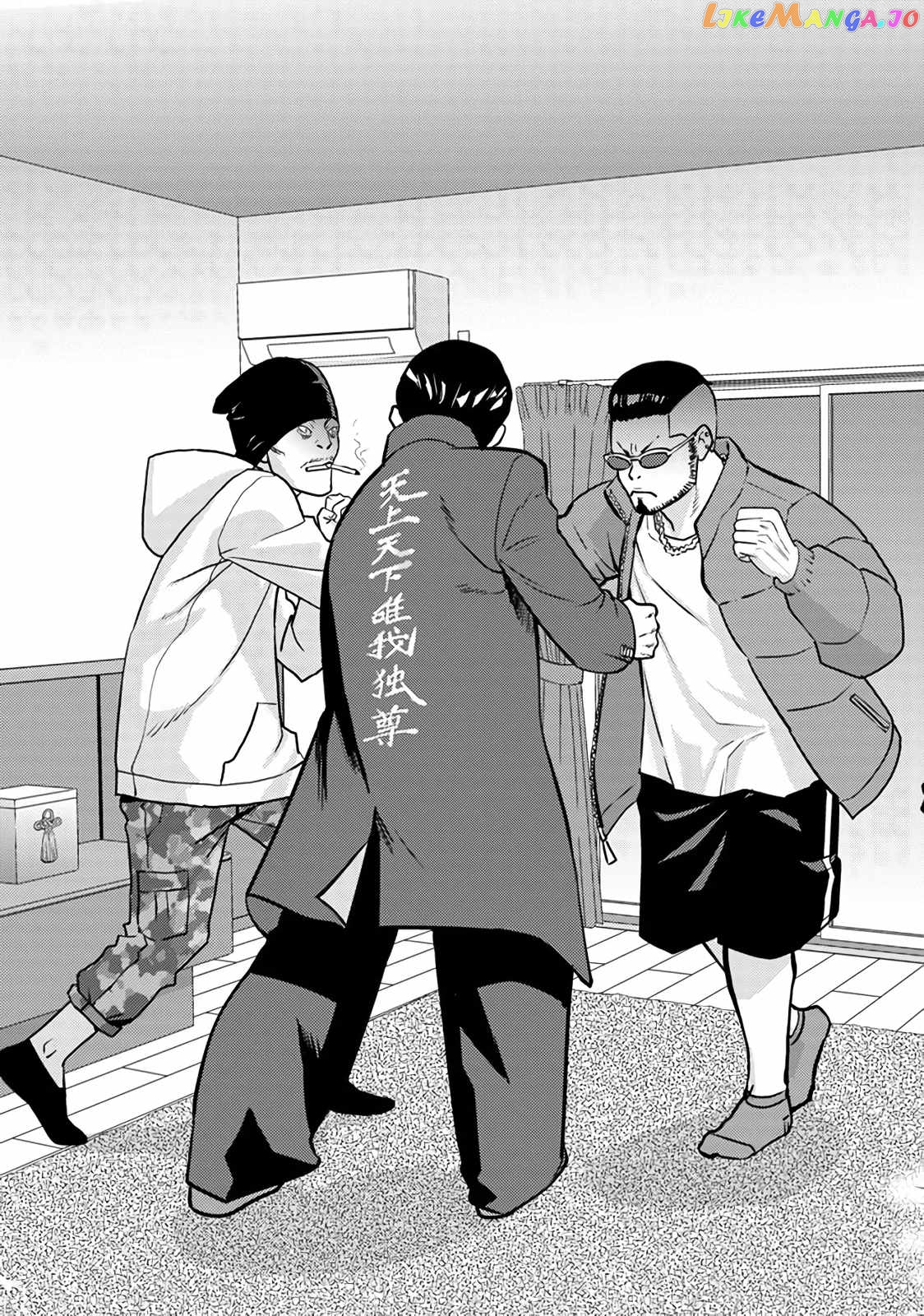 The Hero Returns From Another World, Becomes An Influencer, And Earns Money In The Real World, Where Dungeons Have Appeared! chapter 1 - page 44