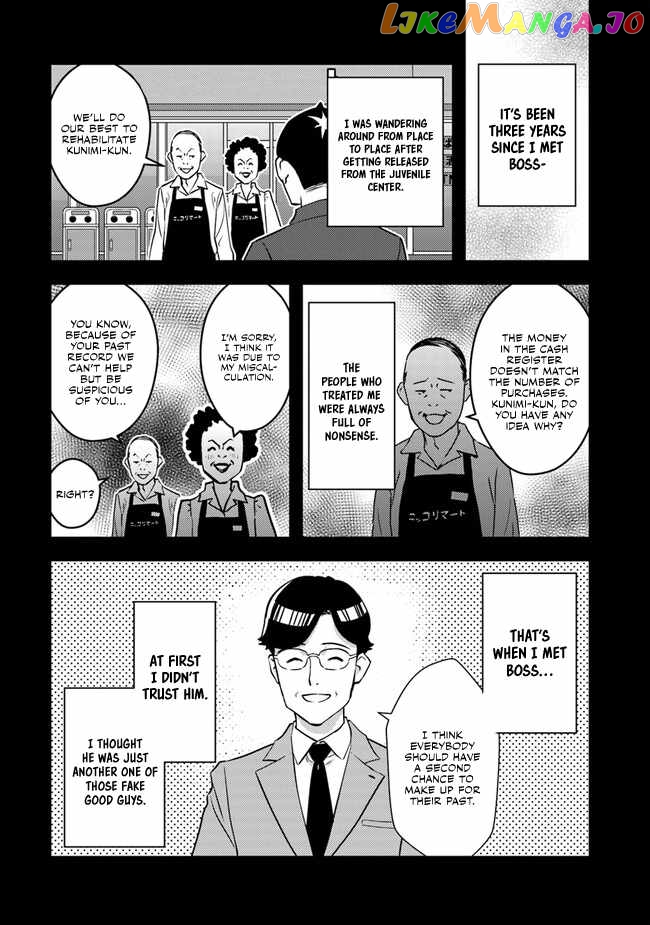 The Hero Returns From Another World, Becomes An Influencer, And Earns Money In The Real World, Where Dungeons Have Appeared! chapter 2 - page 41