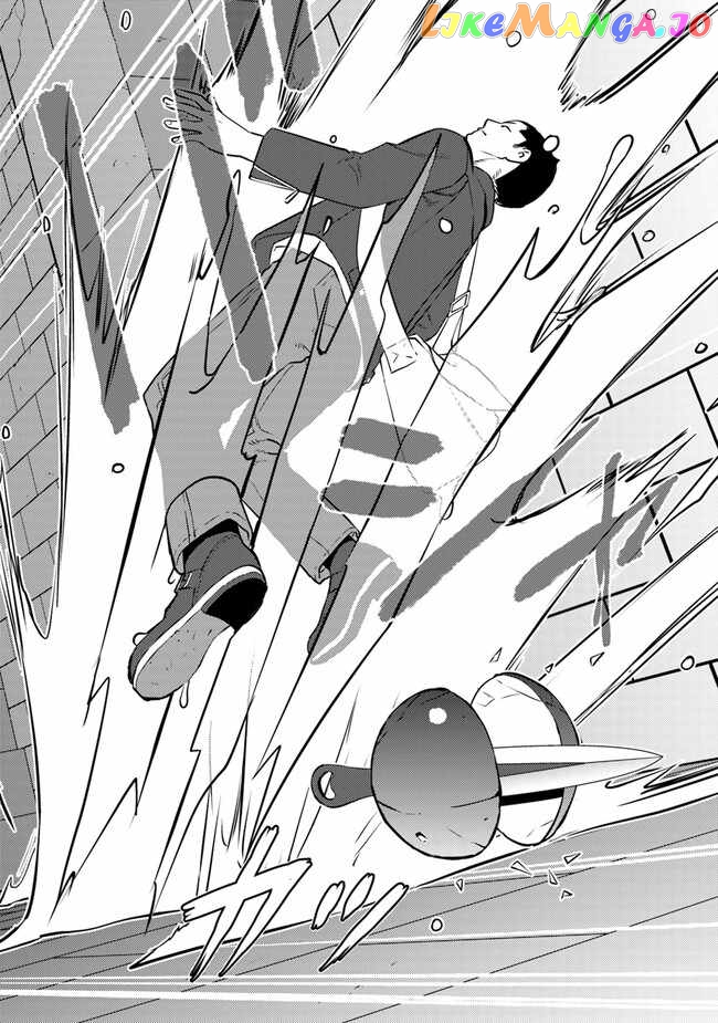 The Hero Returns From Another World, Becomes An Influencer, And Earns Money In The Real World, Where Dungeons Have Appeared! chapter 2 - page 46
