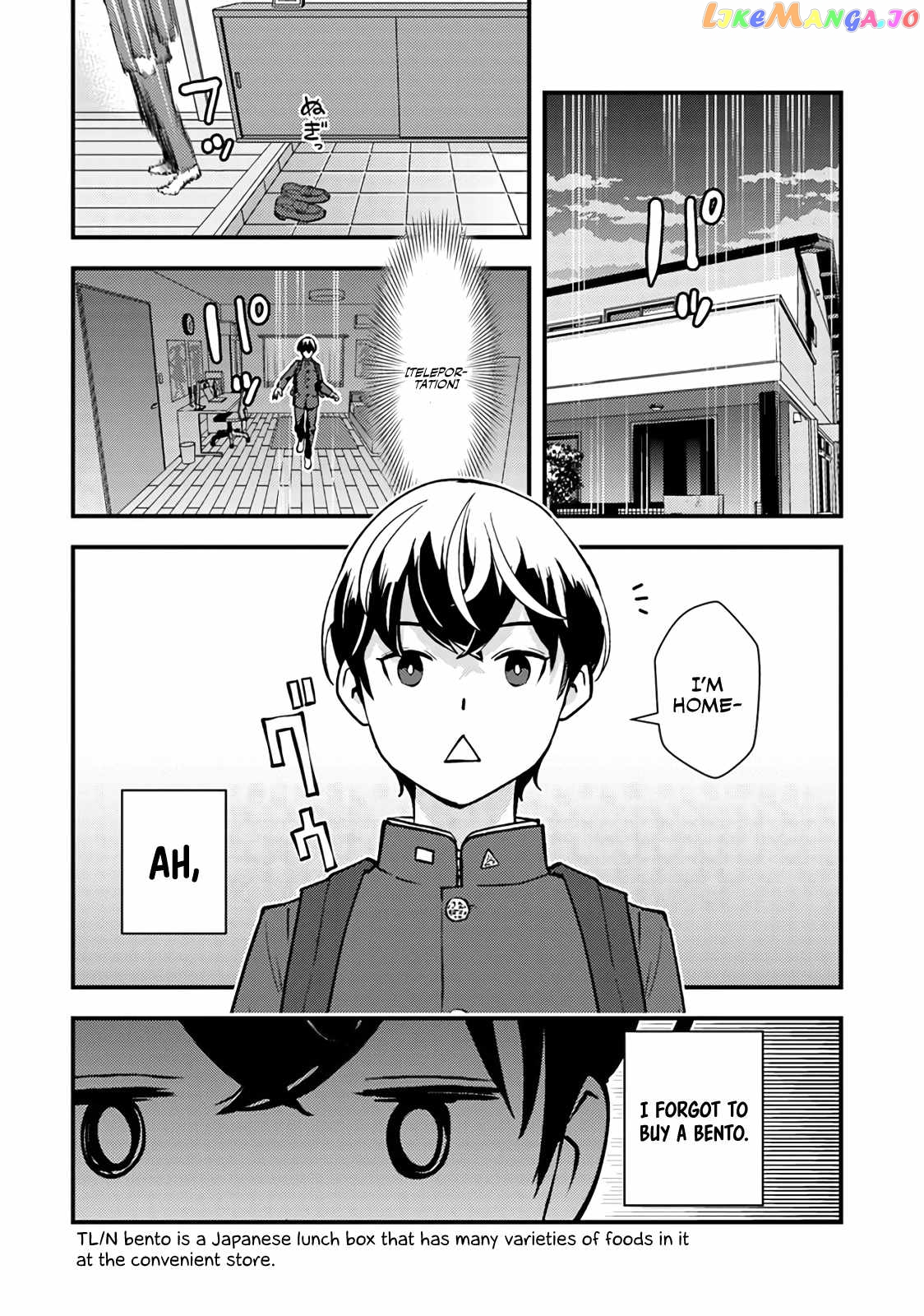 The Hero Returns From Another World, Becomes An Influencer, And Earns Money In The Real World, Where Dungeons Have Appeared! chapter 2.1 - page 6