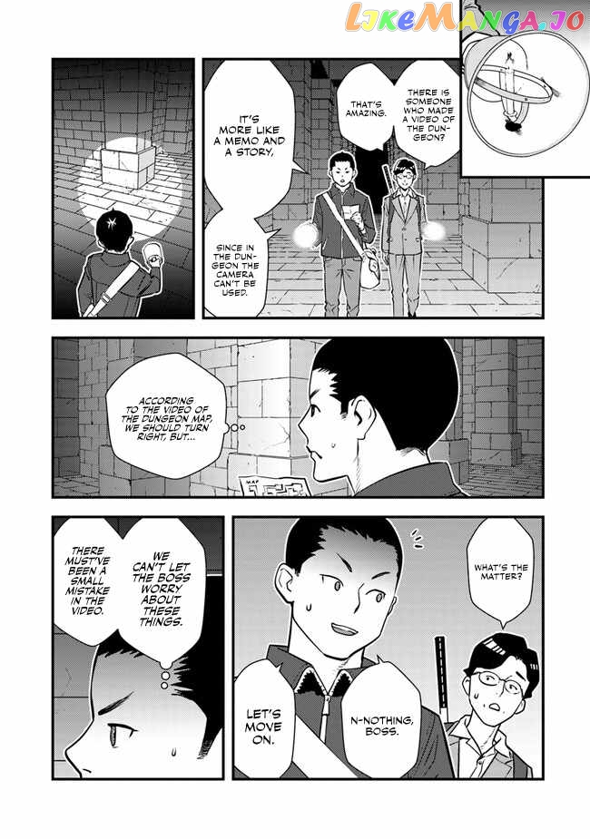The Hero Returns From Another World, Becomes An Influencer, And Earns Money In The Real World, Where Dungeons Have Appeared! chapter 2.2 - page 11