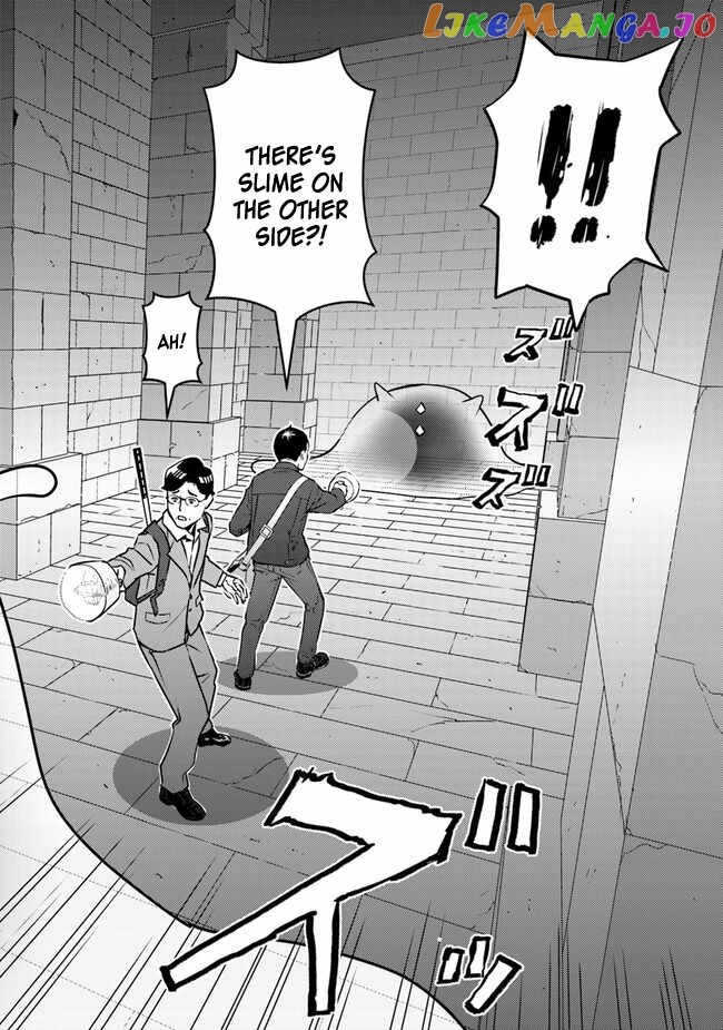 The Hero Returns From Another World, Becomes An Influencer, And Earns Money In The Real World, Where Dungeons Have Appeared! chapter 2.2 - page 13