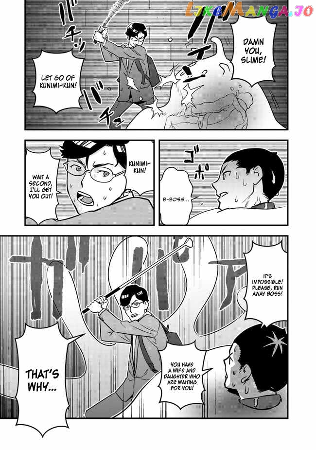 The Hero Returns From Another World, Becomes An Influencer, And Earns Money In The Real World, Where Dungeons Have Appeared! chapter 2.2 - page 18