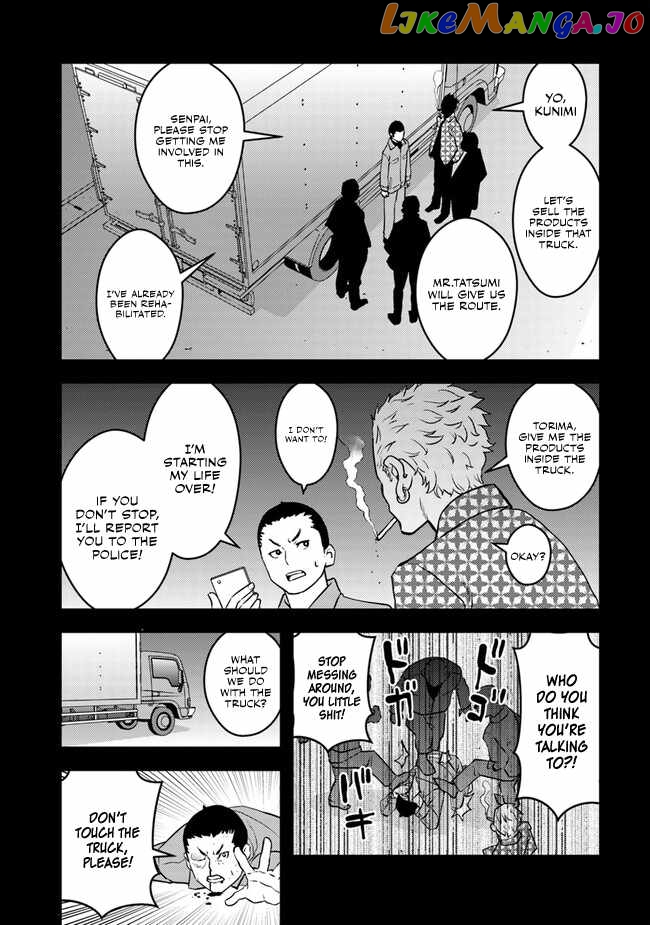 The Hero Returns From Another World, Becomes An Influencer, And Earns Money In The Real World, Where Dungeons Have Appeared! chapter 2.2 - page 21