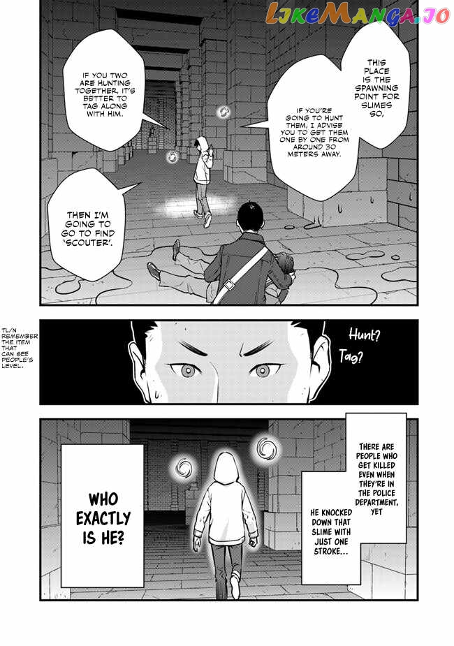 The Hero Returns From Another World, Becomes An Influencer, And Earns Money In The Real World, Where Dungeons Have Appeared! chapter 2.2 - page 29